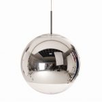 MIRROR BALL SUSPENSION LAMP
